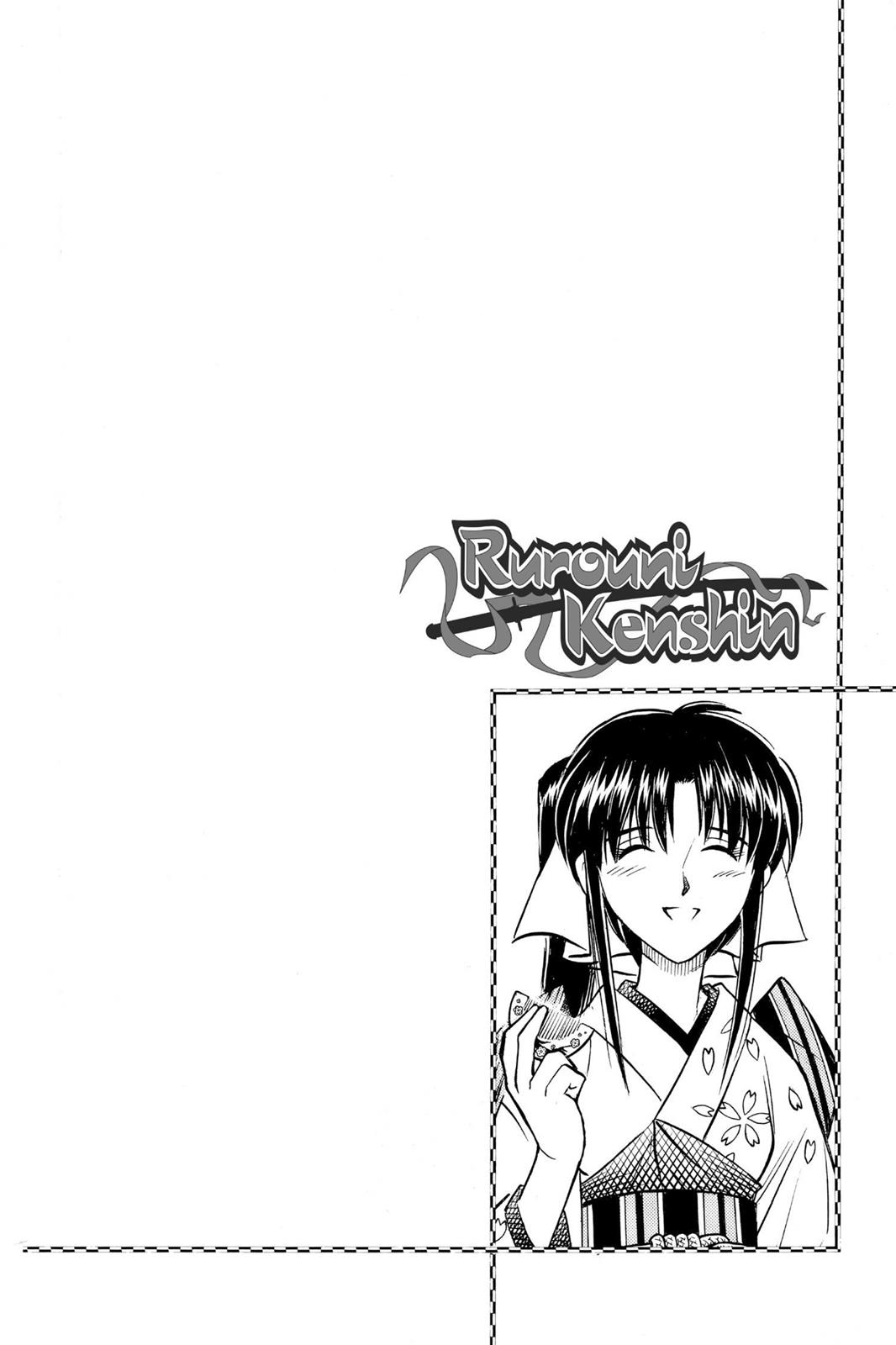 Read Rurouni Kenshin Manga Online