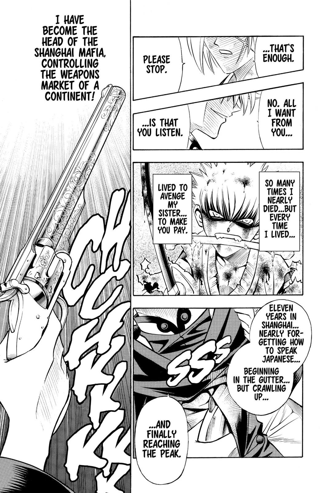 Read Rurouni Kenshin Manga Online