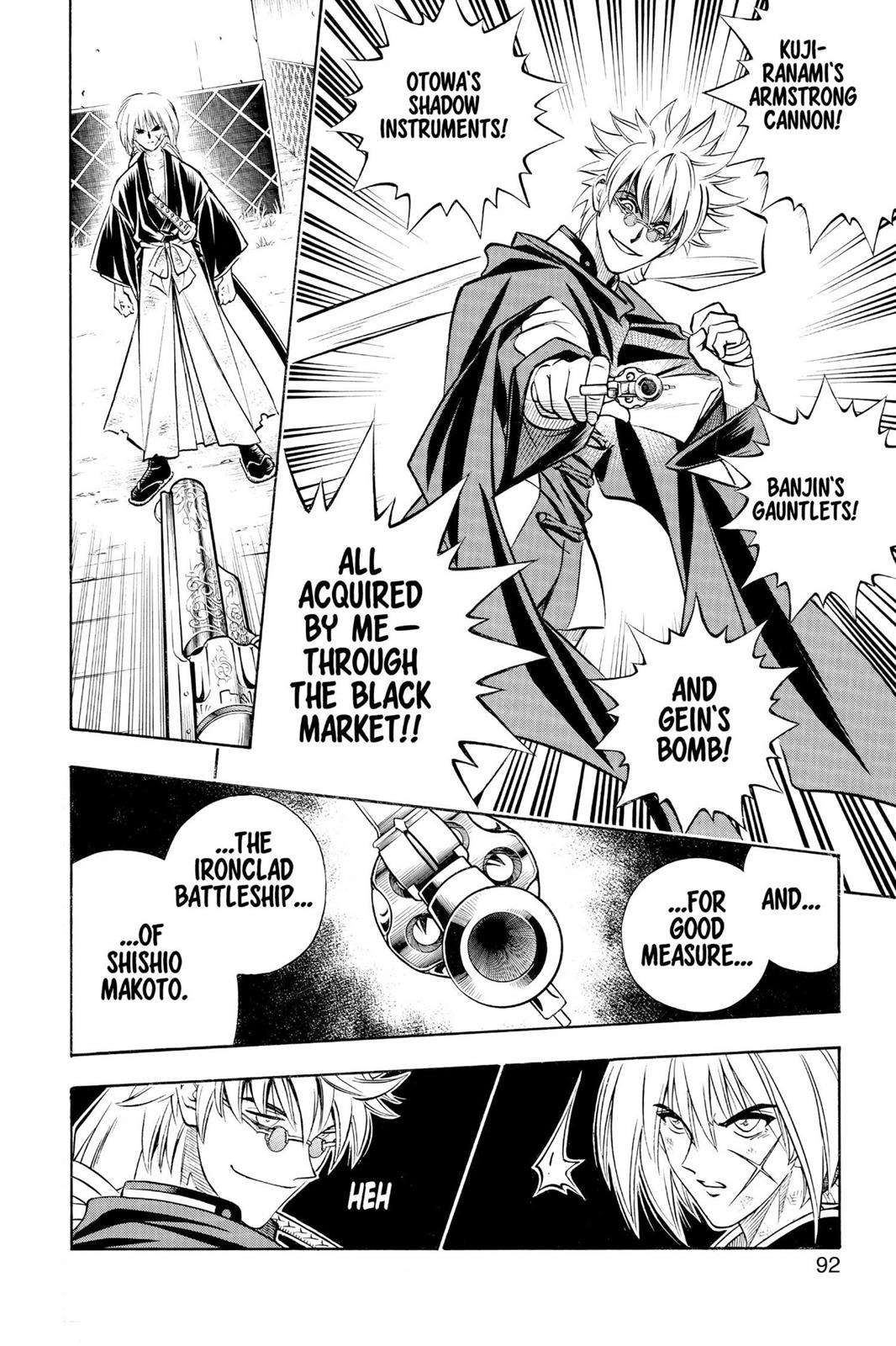 Read Rurouni Kenshin Manga Online