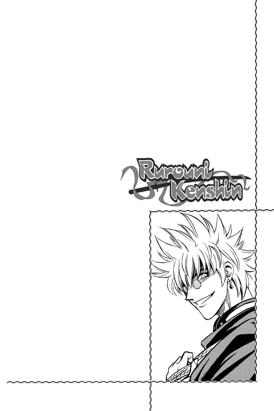 Read Rurouni Kenshin Manga Online