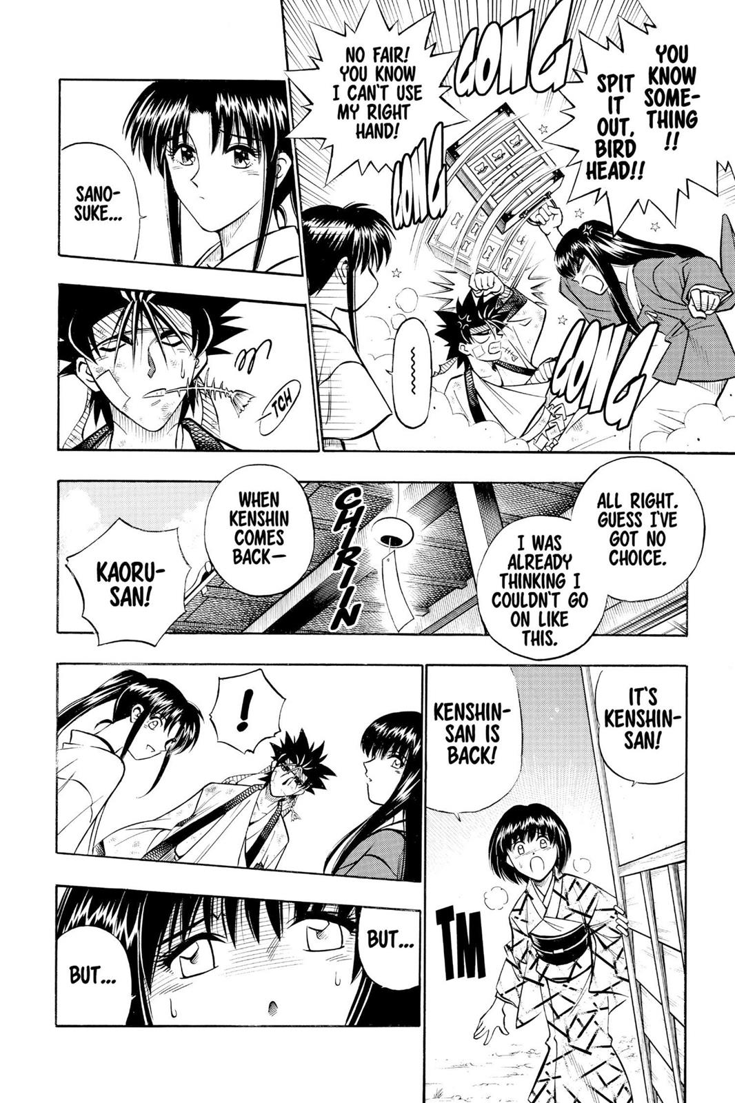 Read Rurouni Kenshin Manga Online