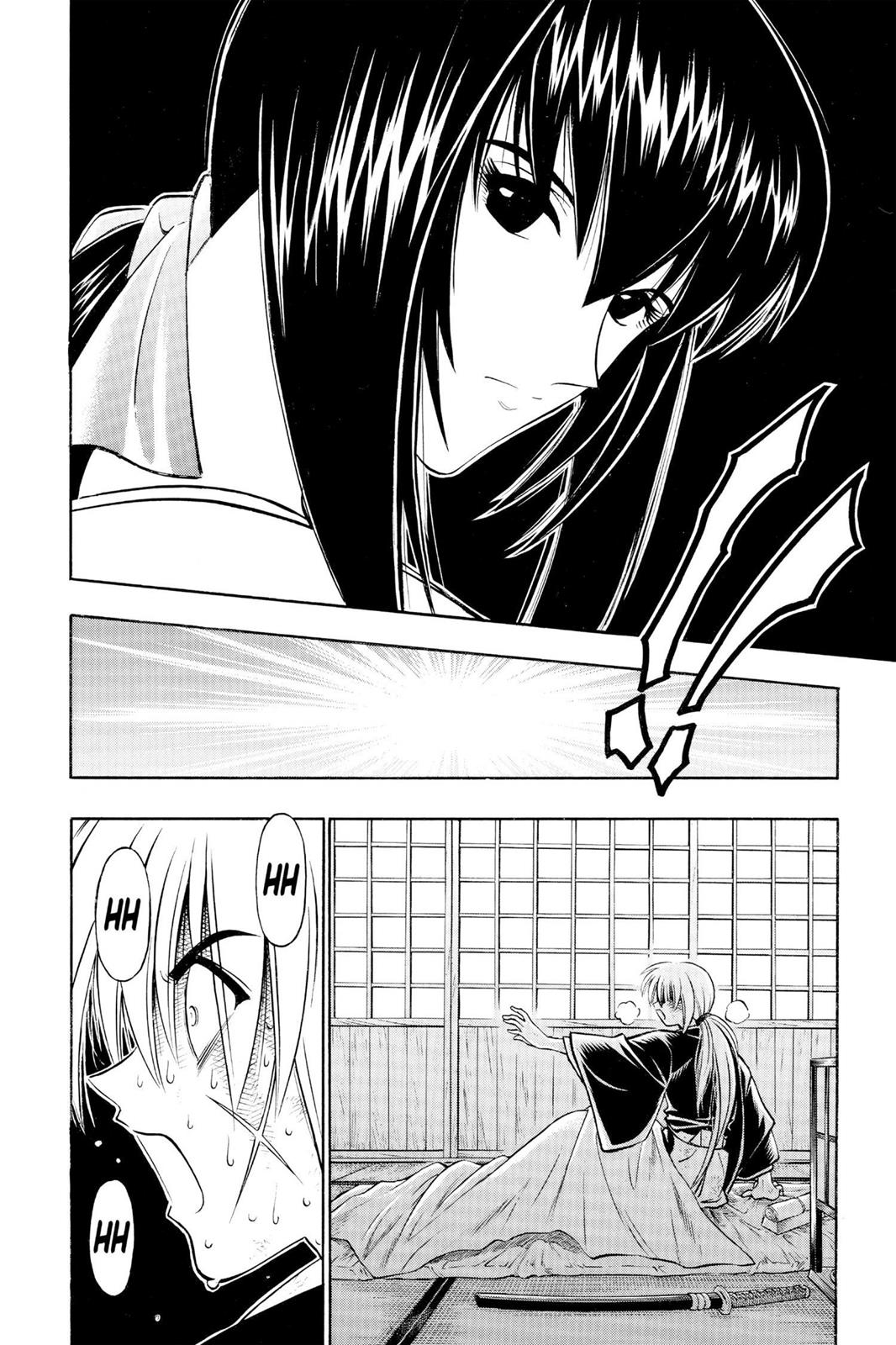 Read Rurouni Kenshin Manga Online