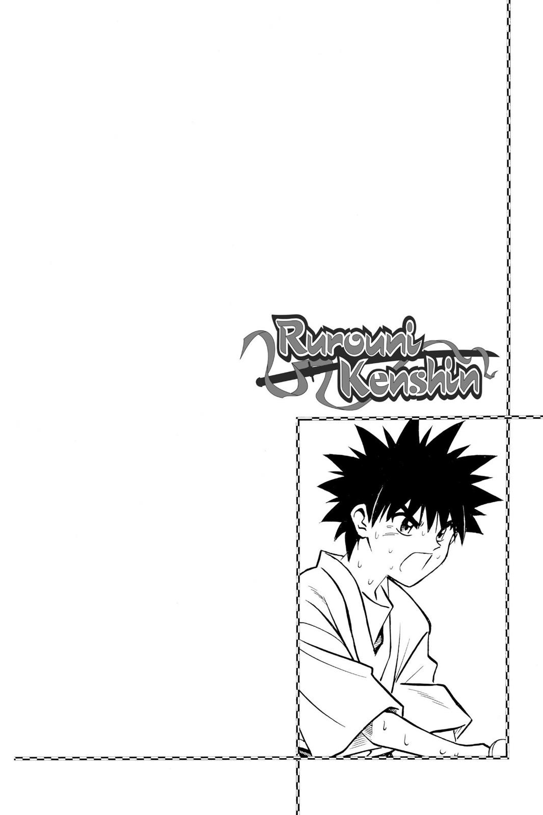 Read Rurouni Kenshin Manga Online