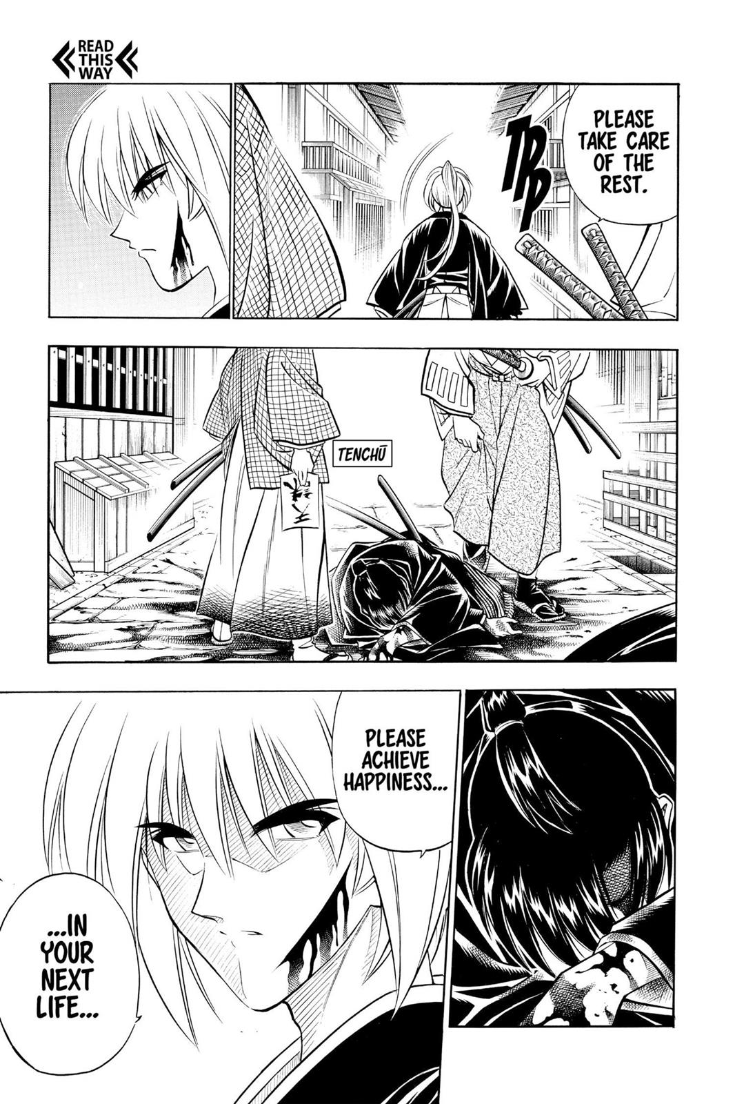 Read Rurouni Kenshin Manga Online