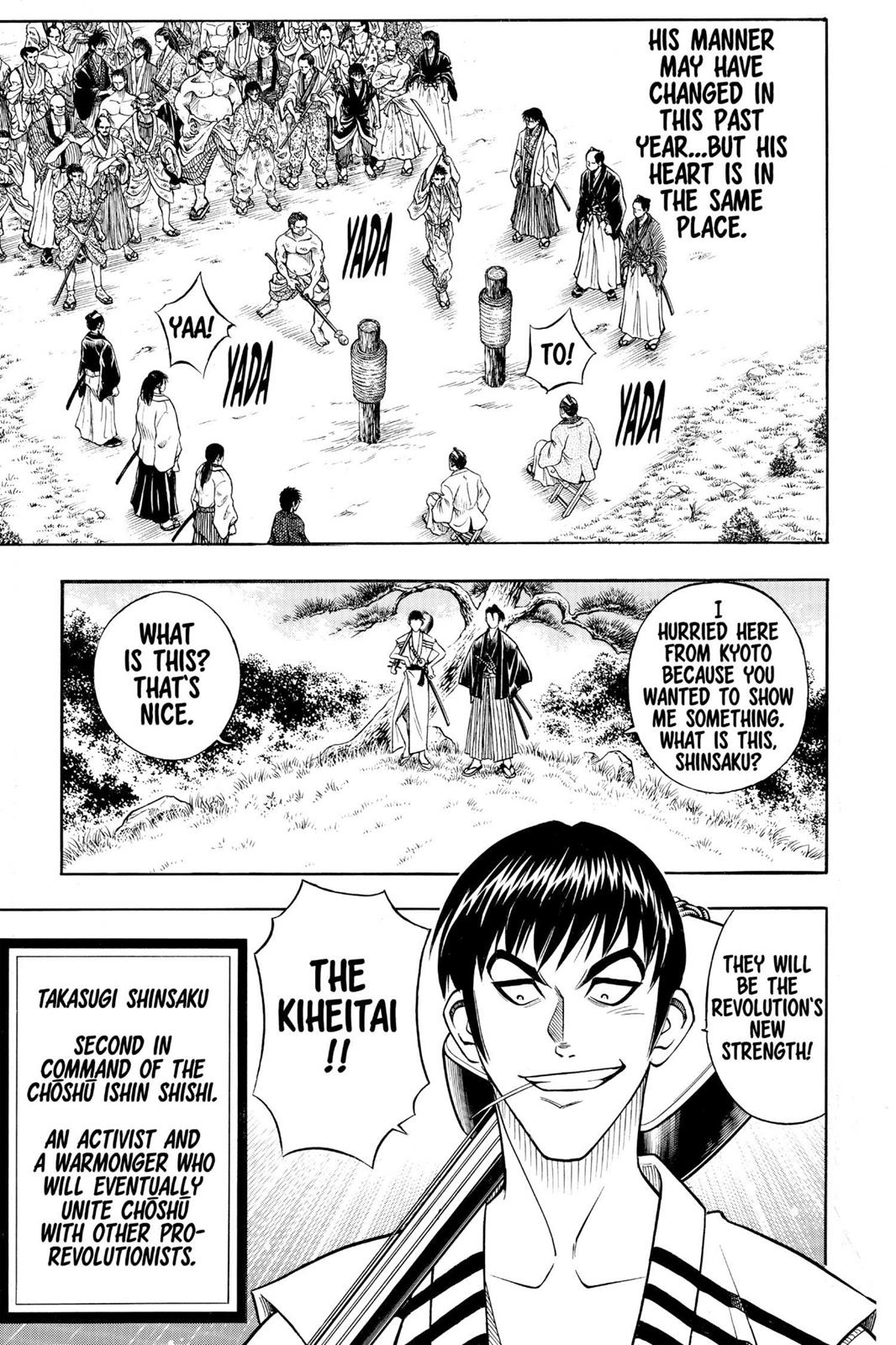 Read Rurouni Kenshin Manga Online