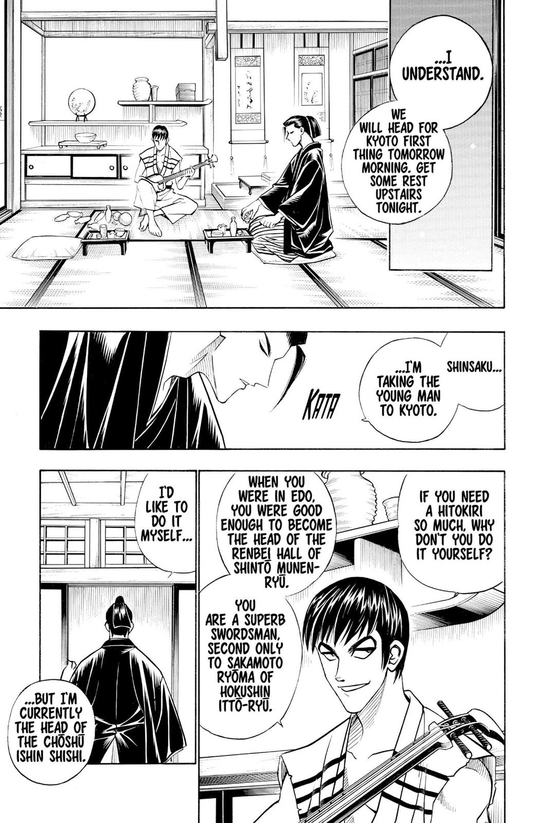 Read Rurouni Kenshin Manga Online