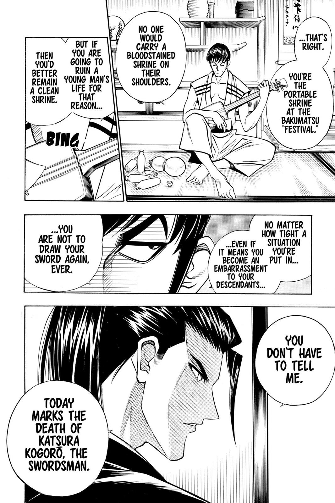 Read Rurouni Kenshin Manga Online