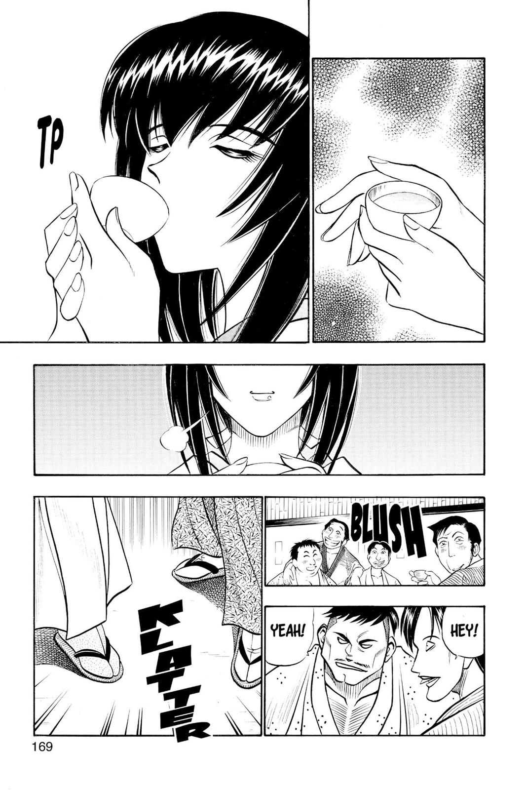 Read Rurouni Kenshin Manga Online