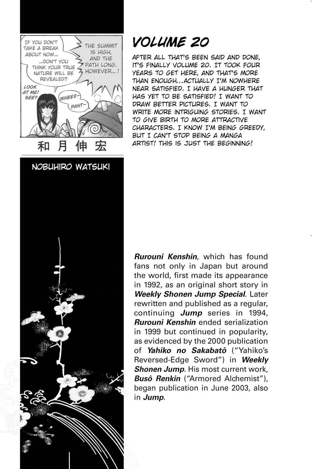 Read Rurouni Kenshin Manga Online