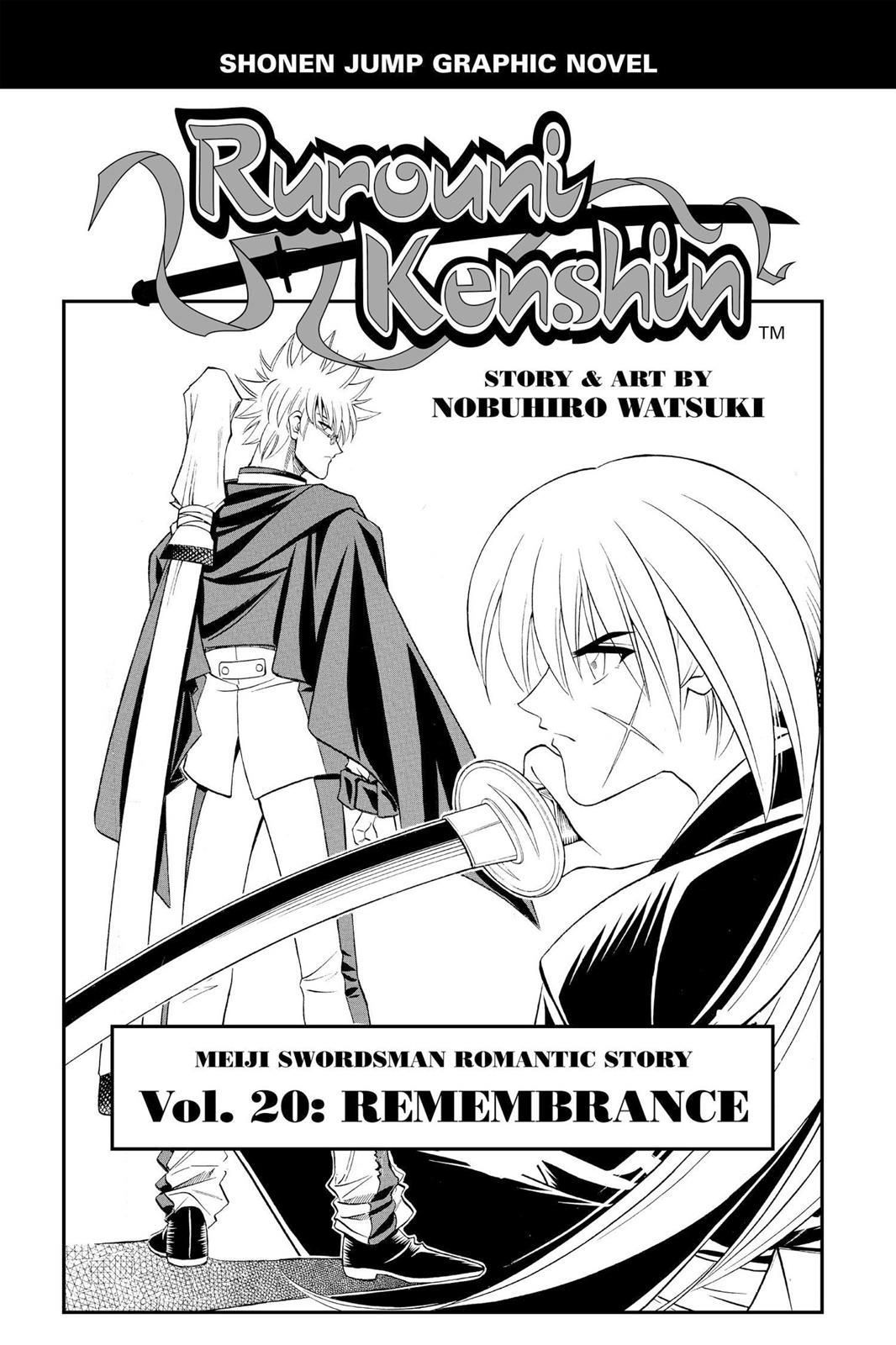 Read Rurouni Kenshin Manga Online