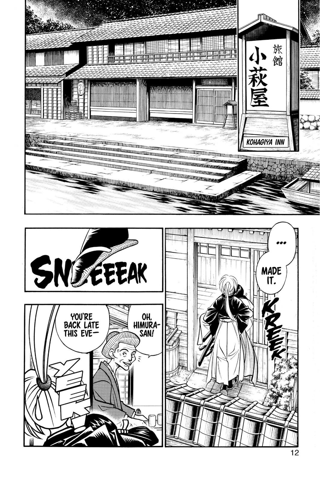 Read Rurouni Kenshin Manga Online