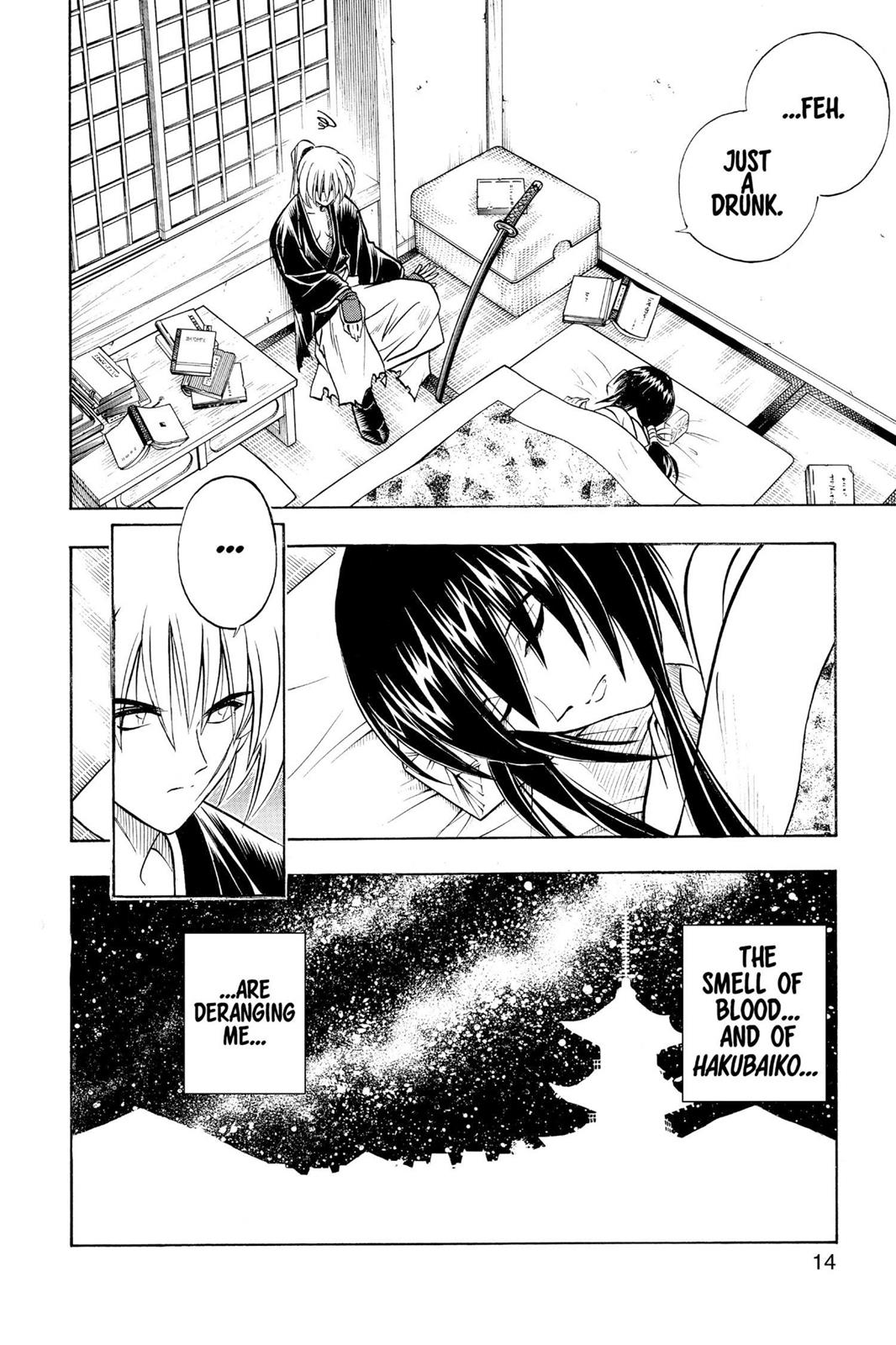 Read Rurouni Kenshin Manga Online