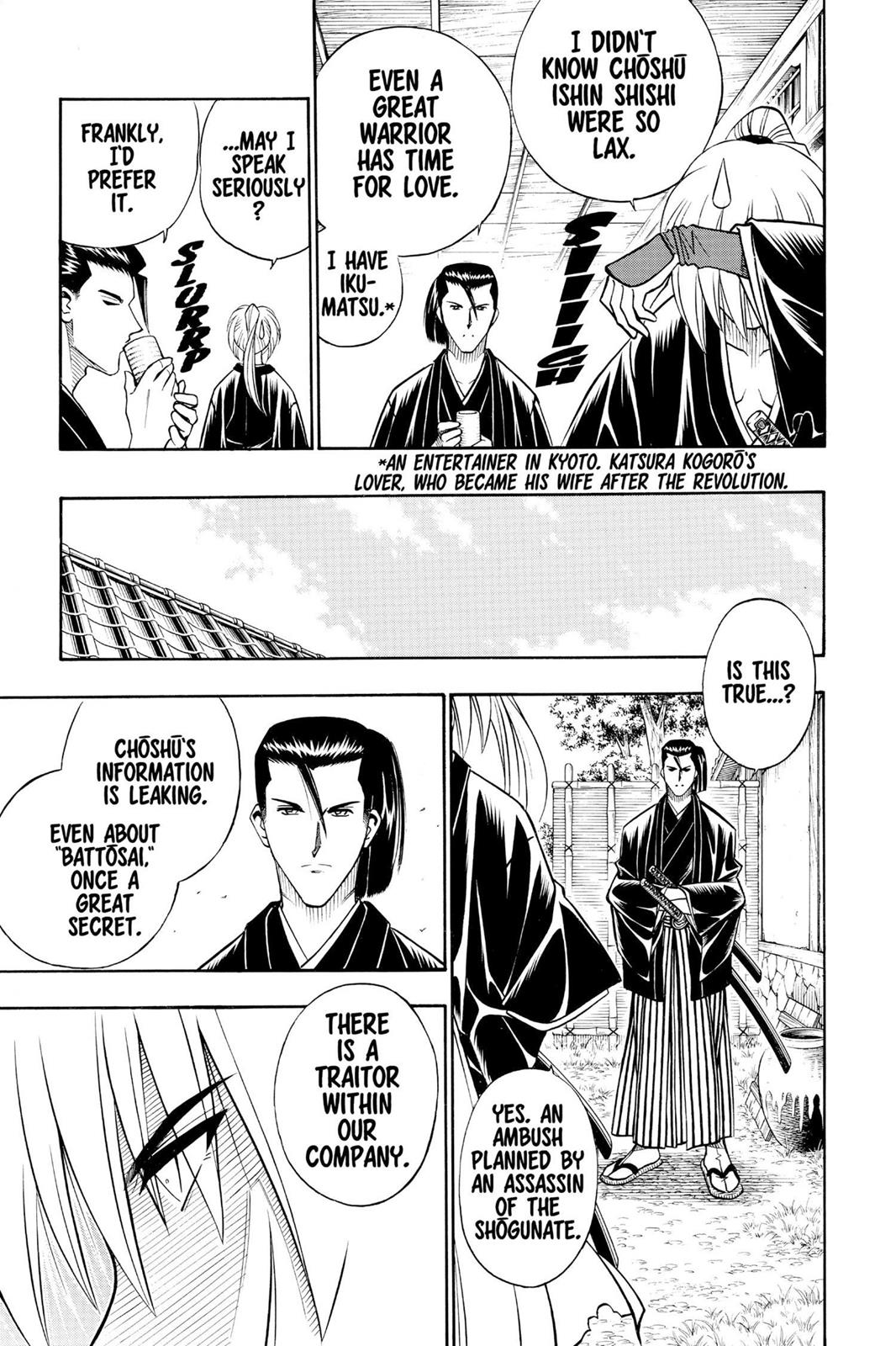 Read Rurouni Kenshin Manga Online