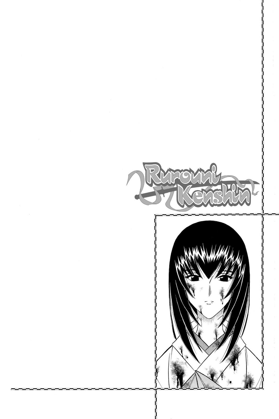 Read Rurouni Kenshin Manga Online