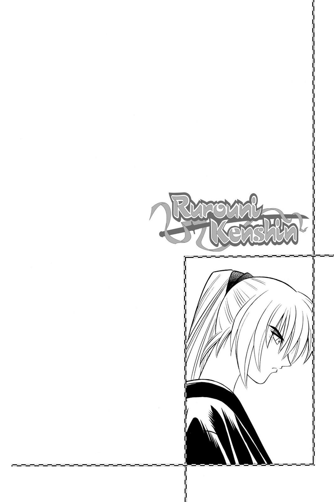 Read Rurouni Kenshin Manga Online
