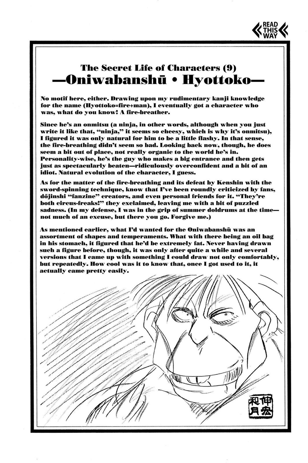 Read Rurouni Kenshin Manga Online