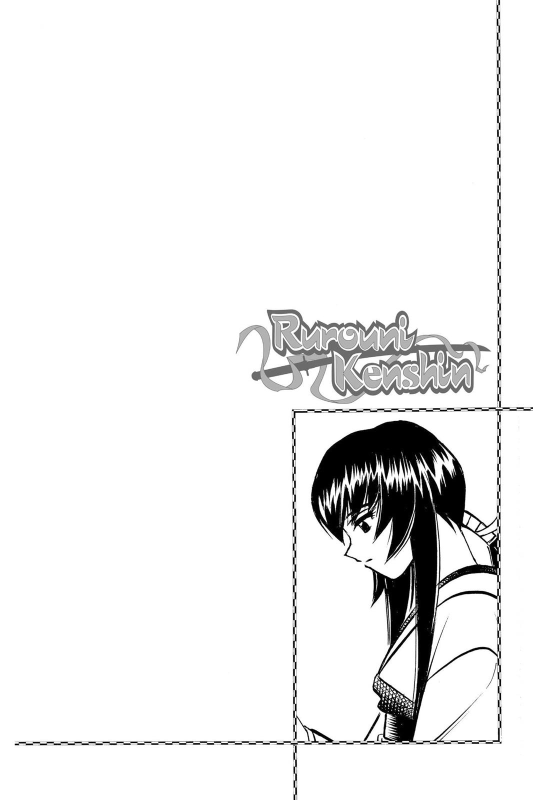Read Rurouni Kenshin Manga Online