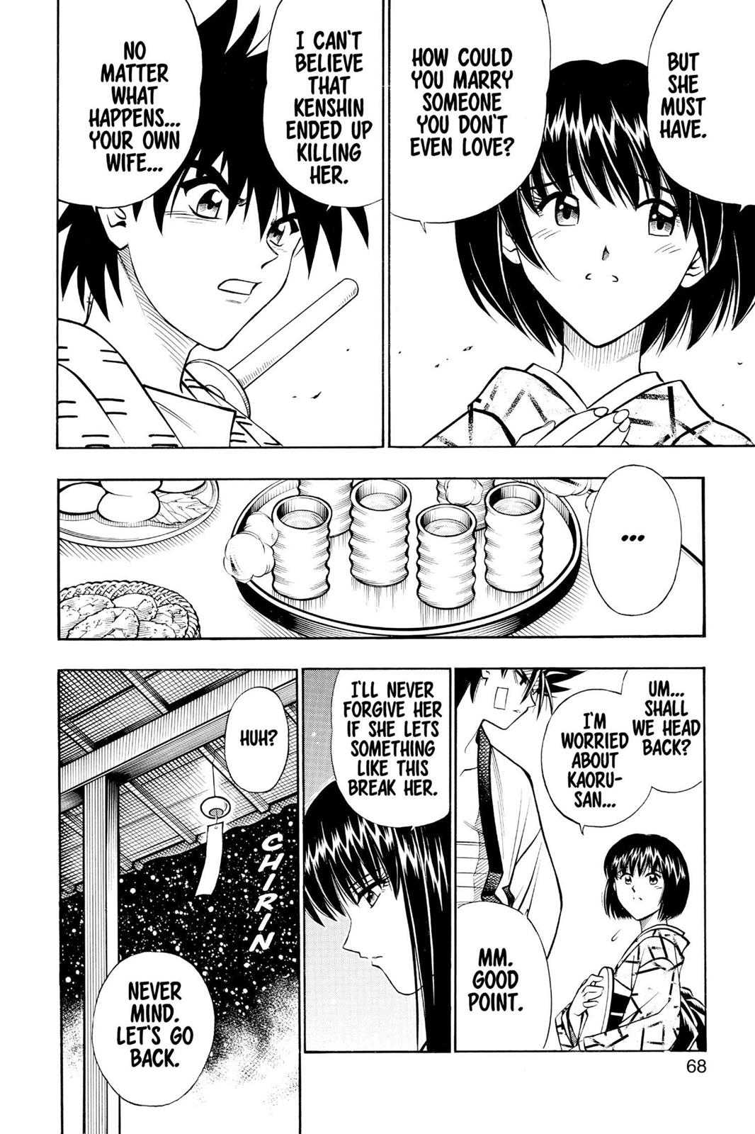 Read Rurouni Kenshin Manga Online