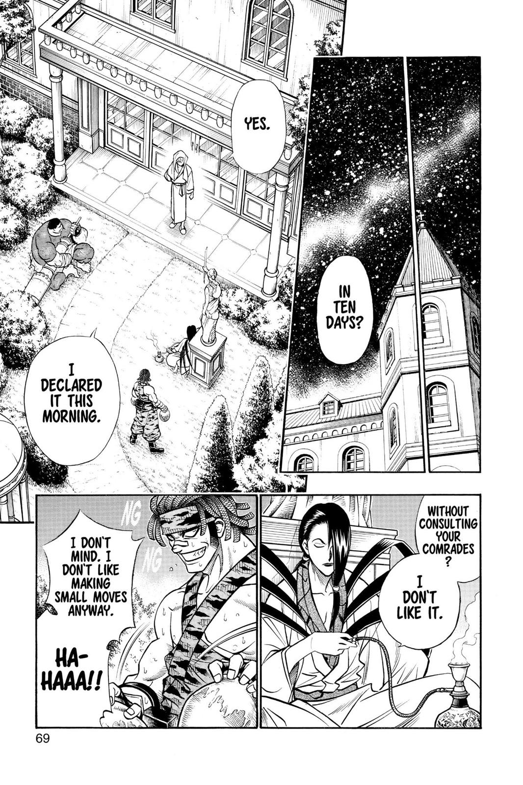 Read Rurouni Kenshin Manga Online