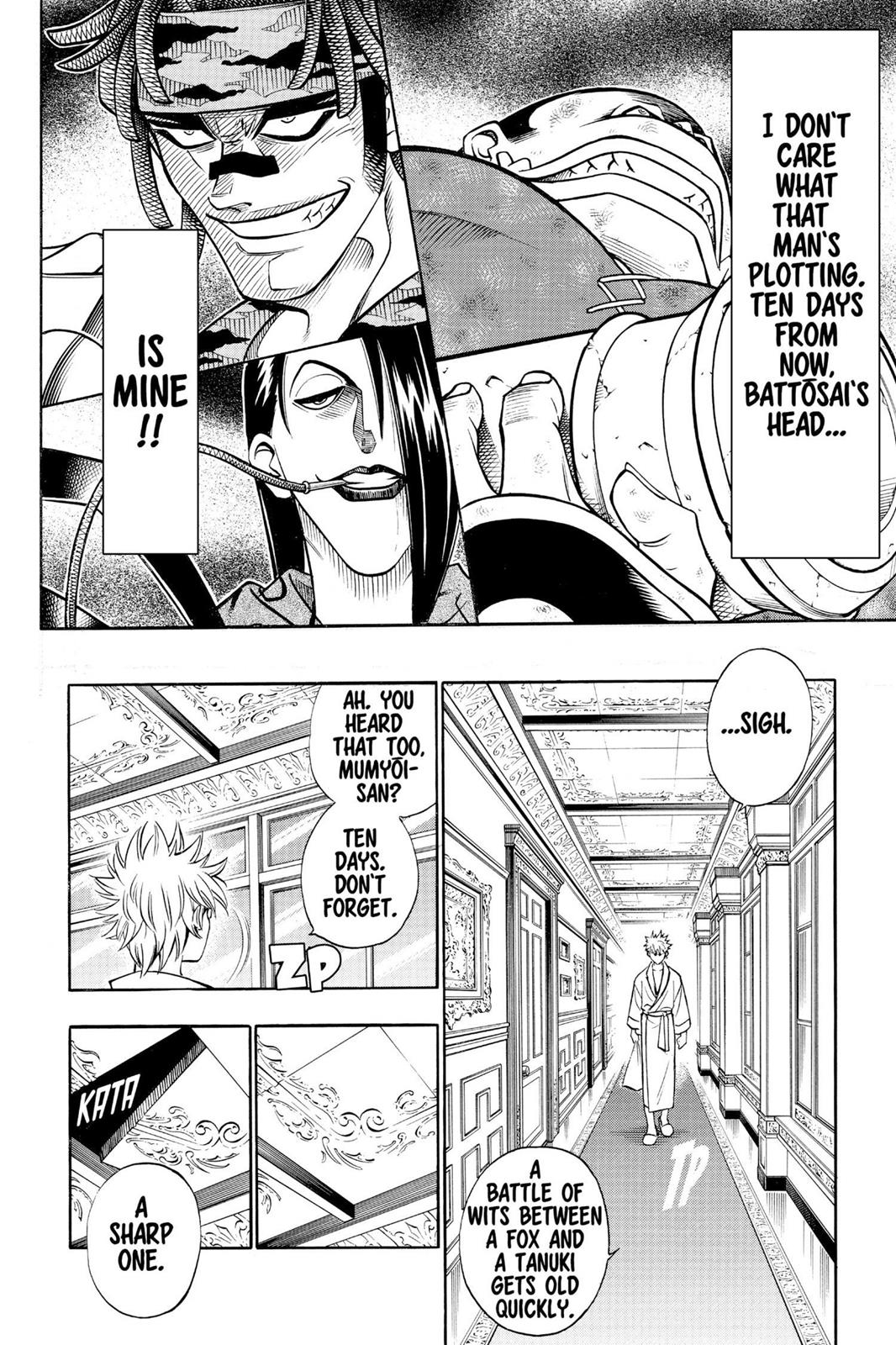 Read Rurouni Kenshin Manga Online
