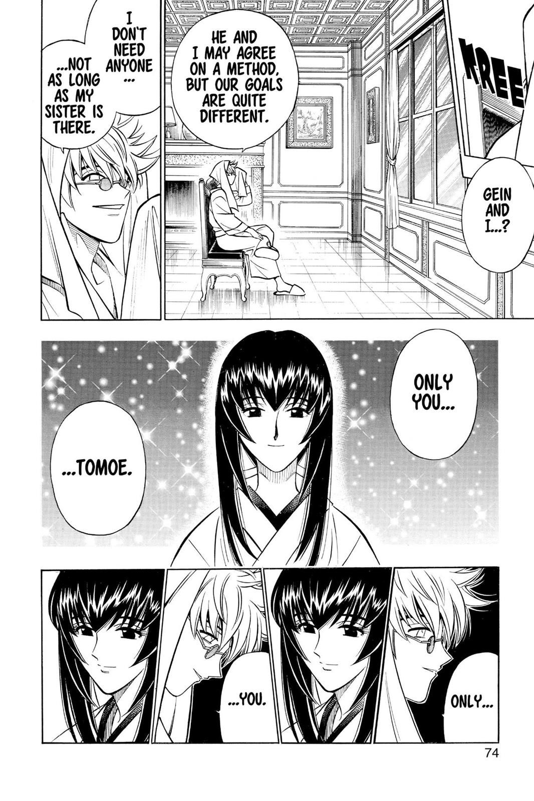 Read Rurouni Kenshin Manga Online