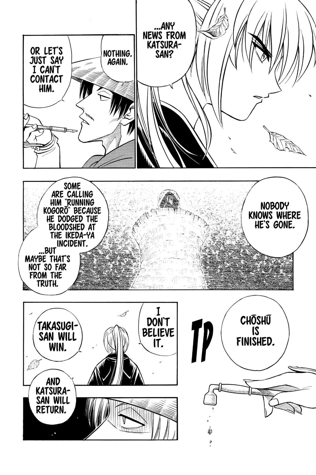 Read Rurouni Kenshin Manga Online