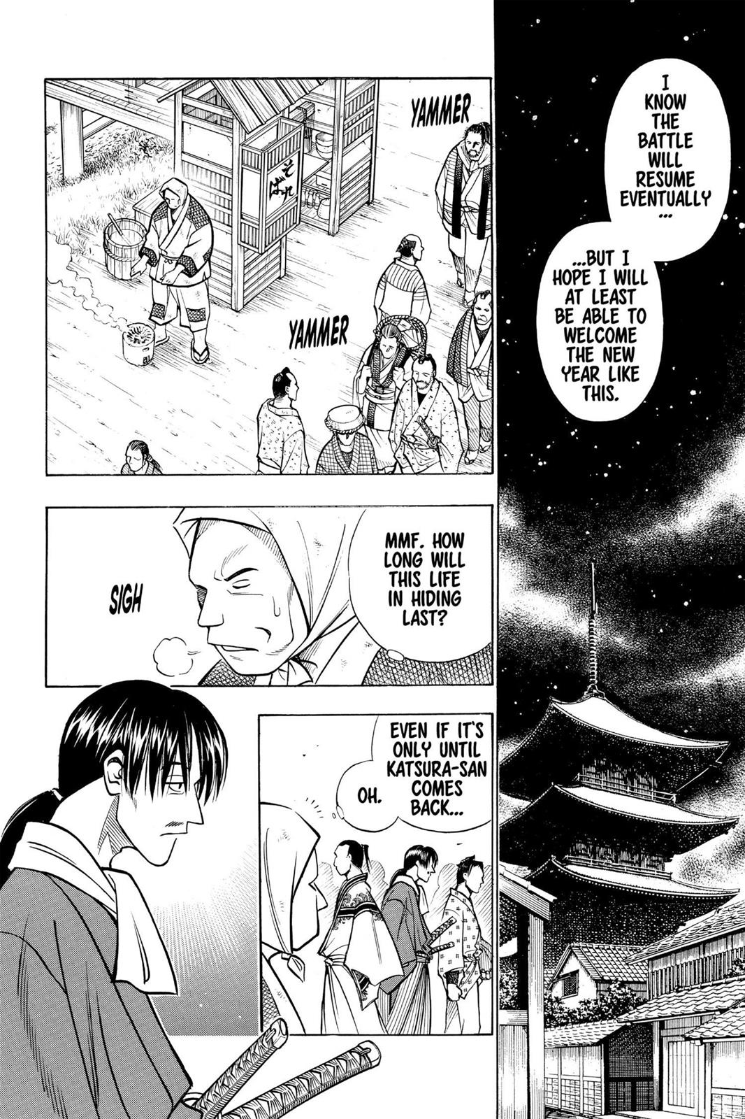 Read Rurouni Kenshin Manga Online