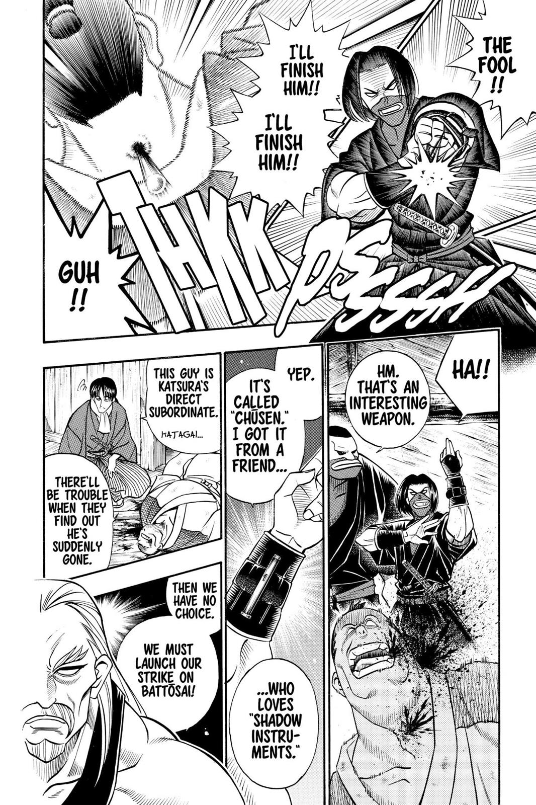 Read Rurouni Kenshin Manga Online