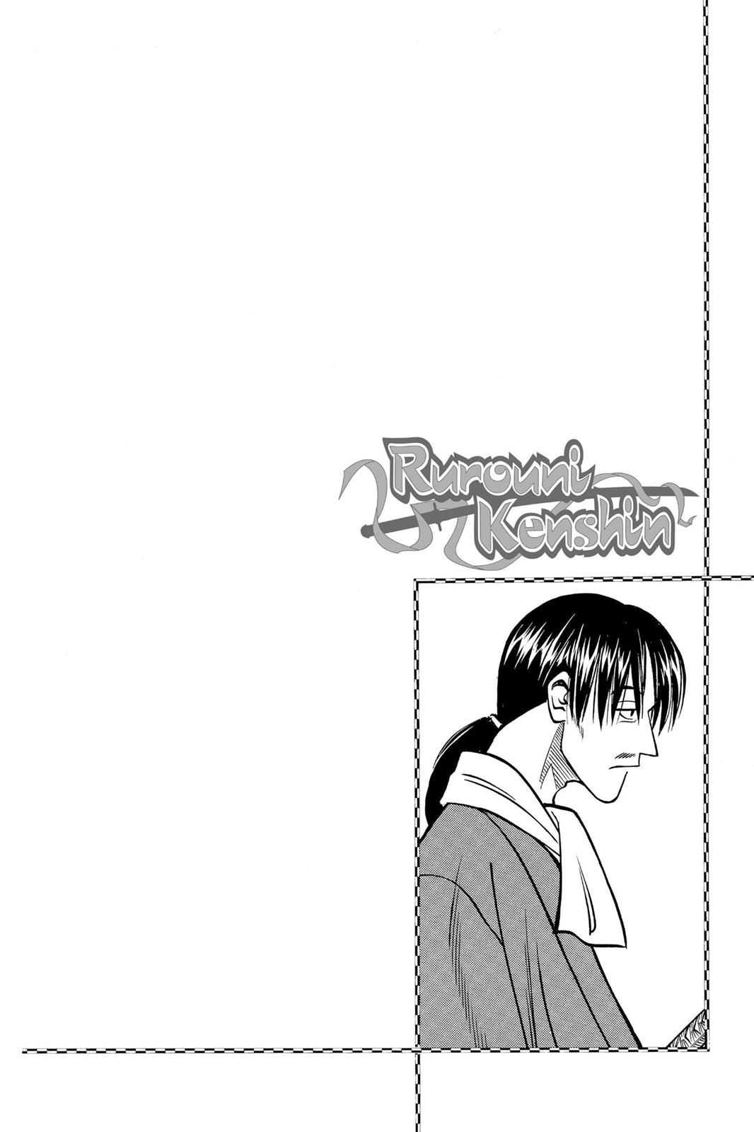 Read Rurouni Kenshin Manga Online
