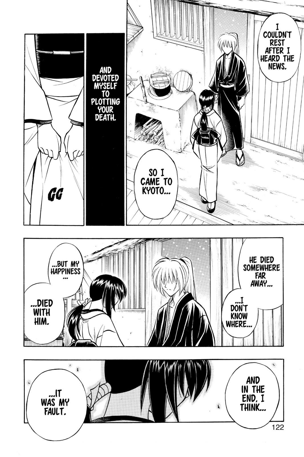Read Rurouni Kenshin Manga Online