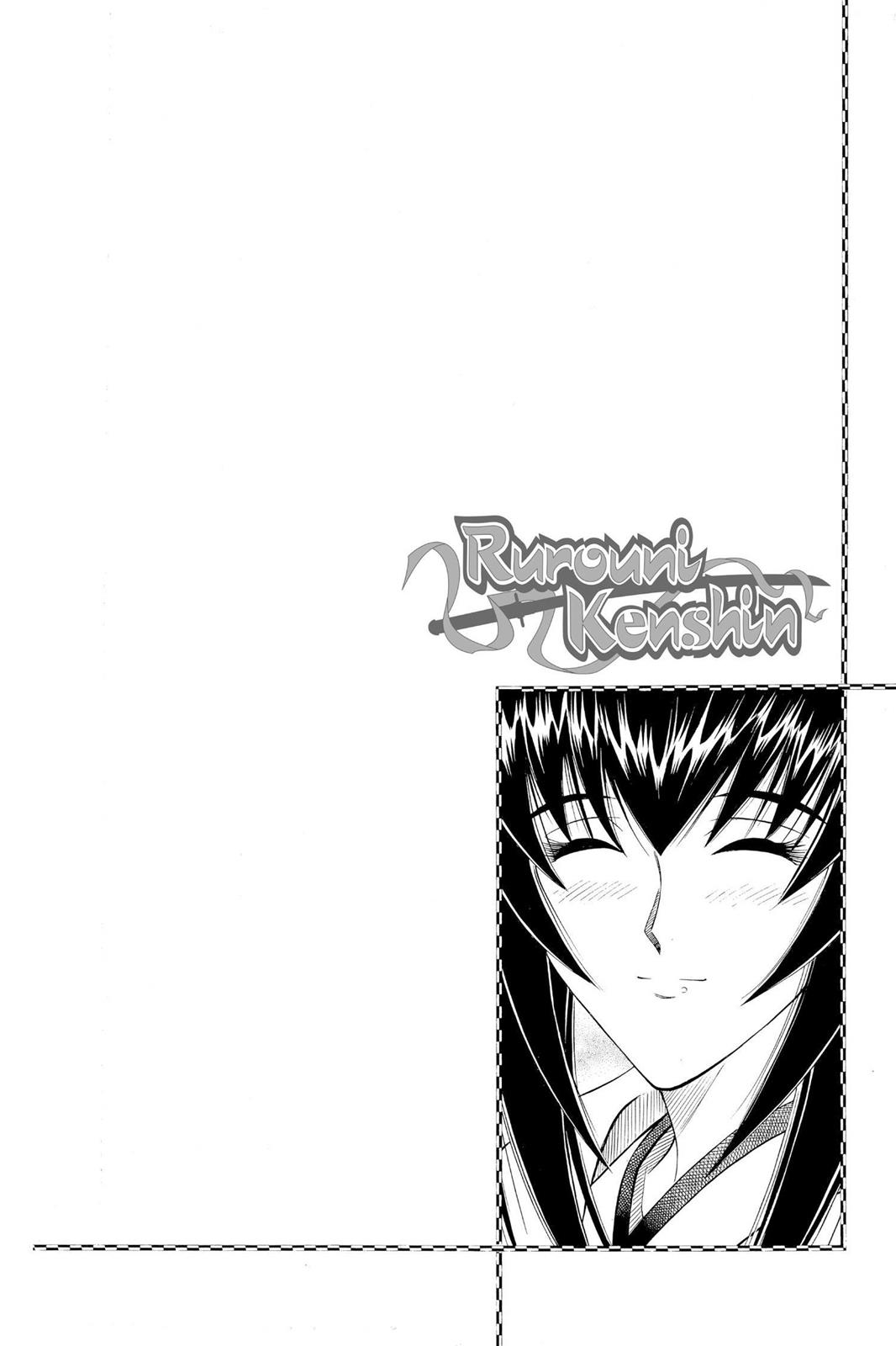 Read Rurouni Kenshin Manga Online