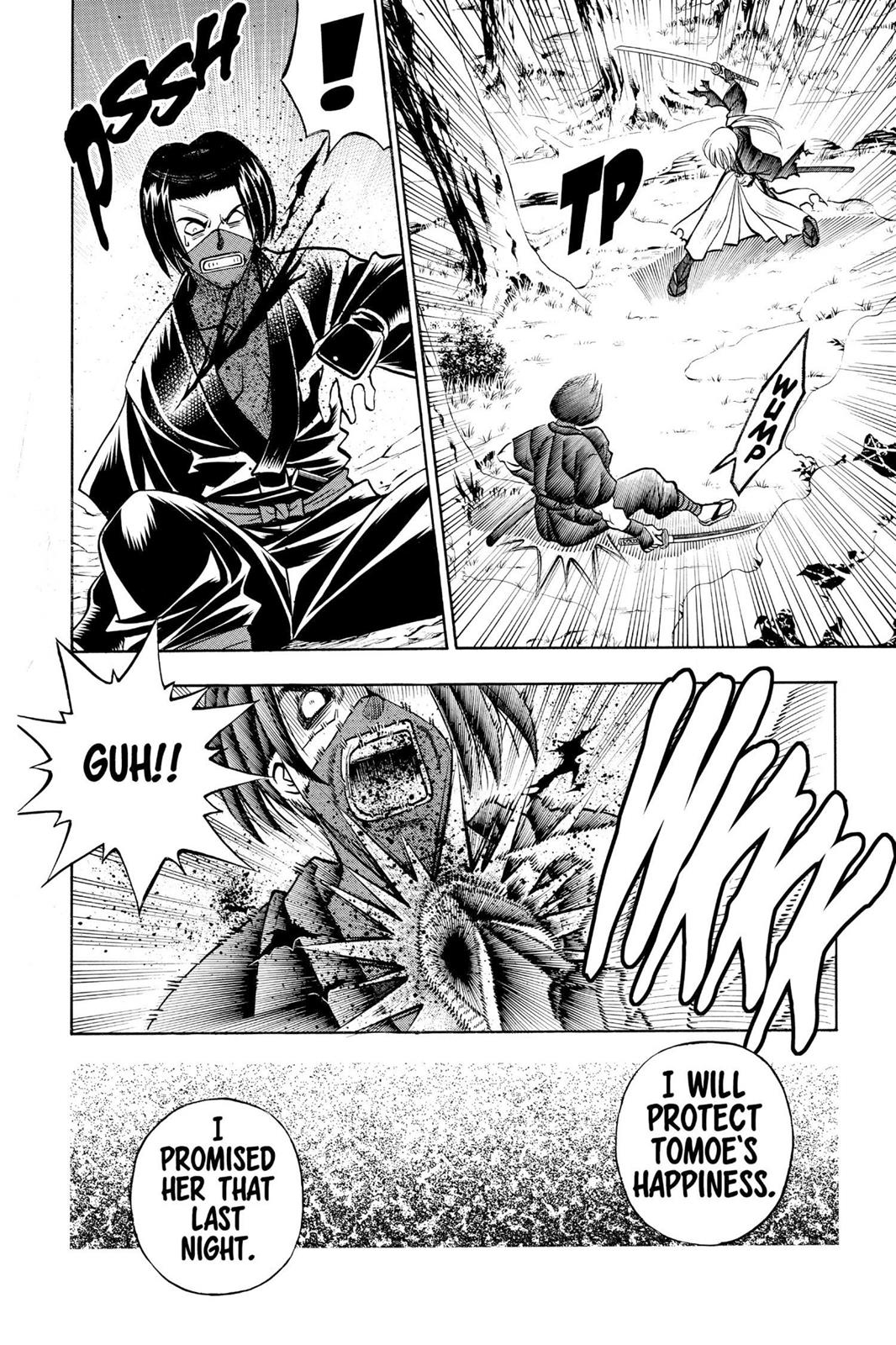Read Rurouni Kenshin Manga Online