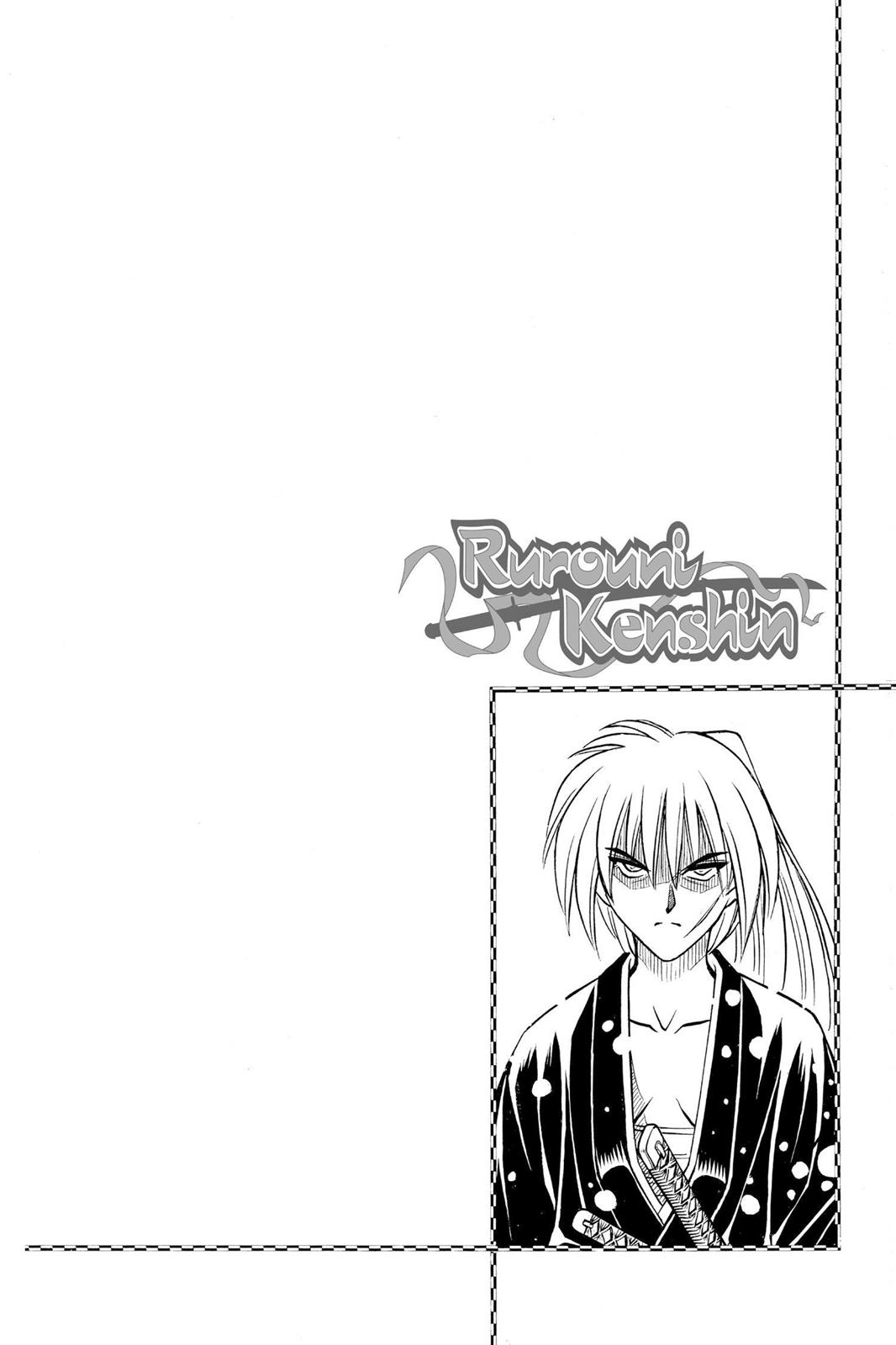 Read Rurouni Kenshin Manga Online