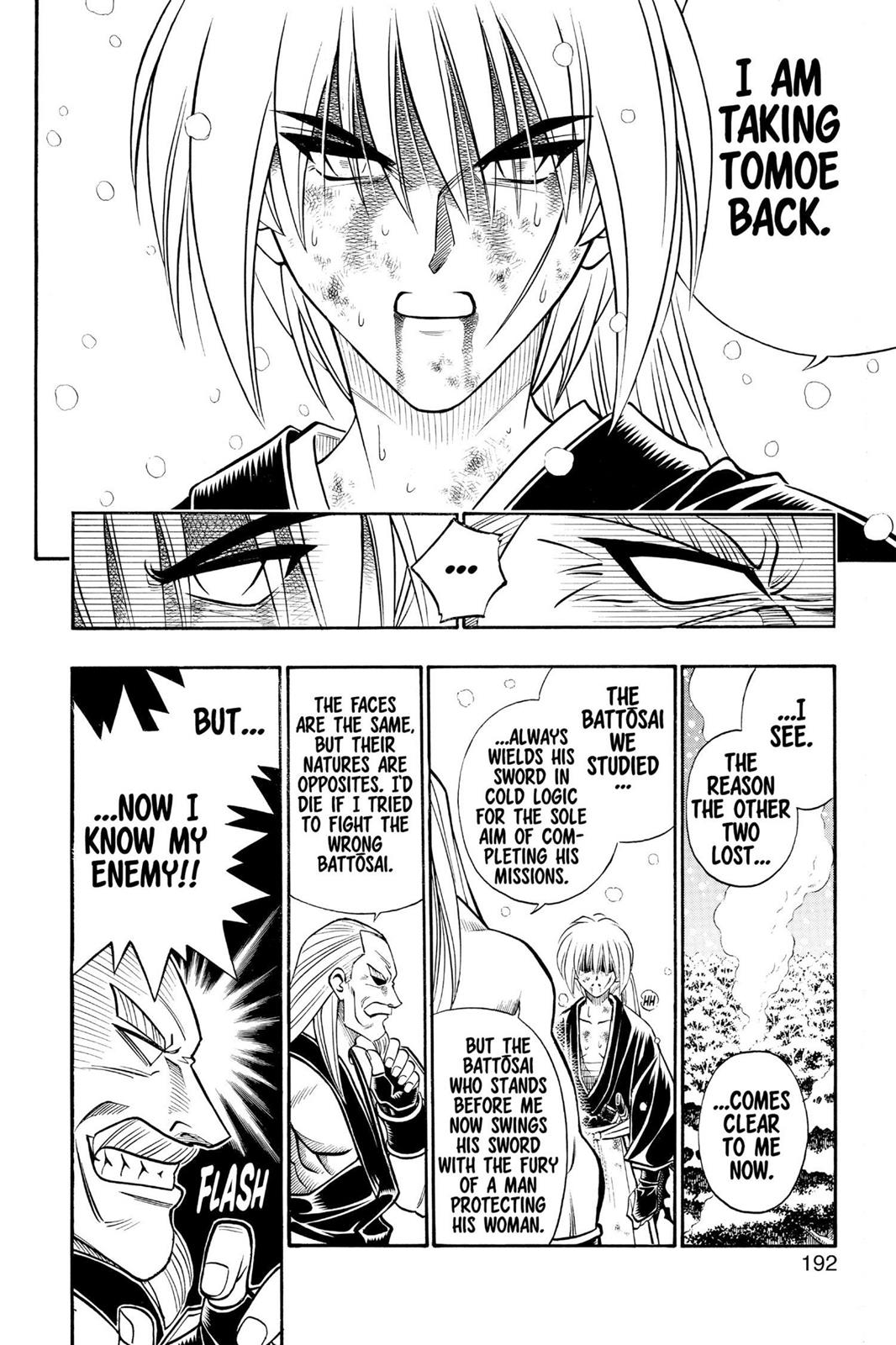 Read Rurouni Kenshin Manga Online