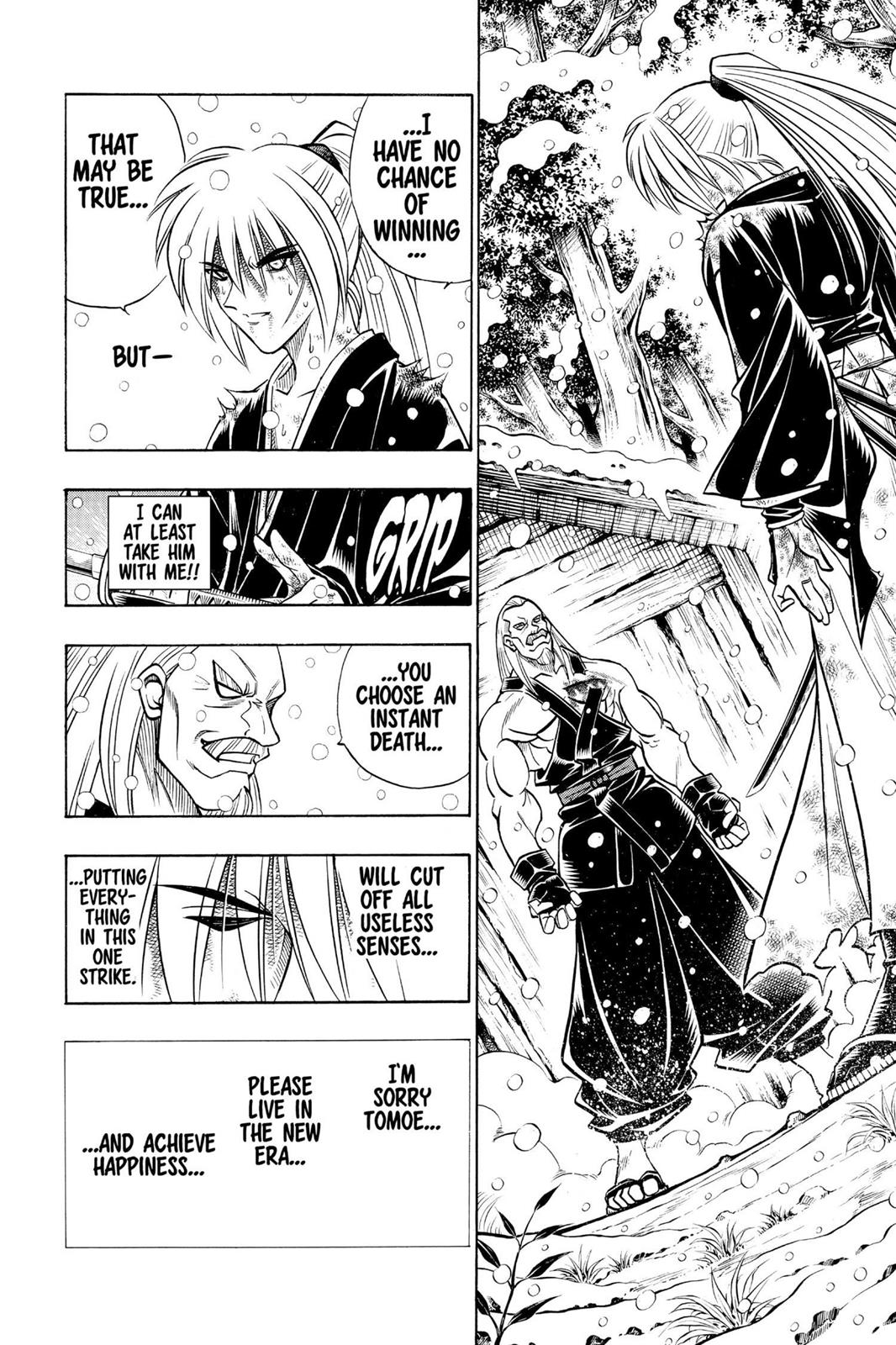 Read Rurouni Kenshin Manga Online