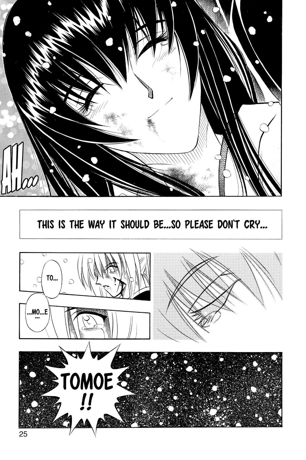 Read Rurouni Kenshin Manga Online