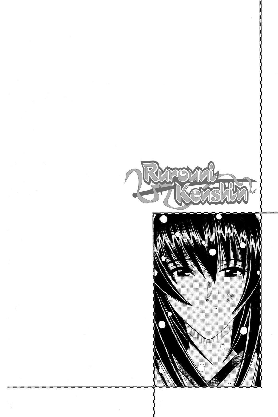 Read Rurouni Kenshin Manga Online