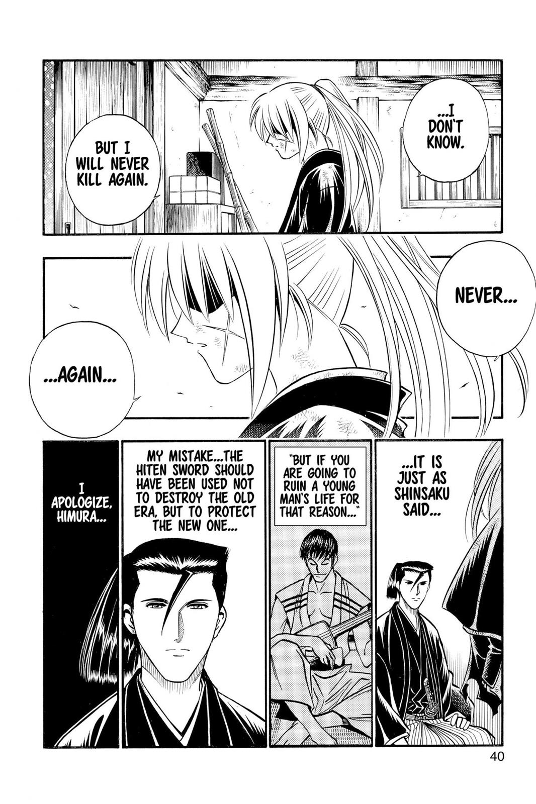 Read Rurouni Kenshin Manga Online