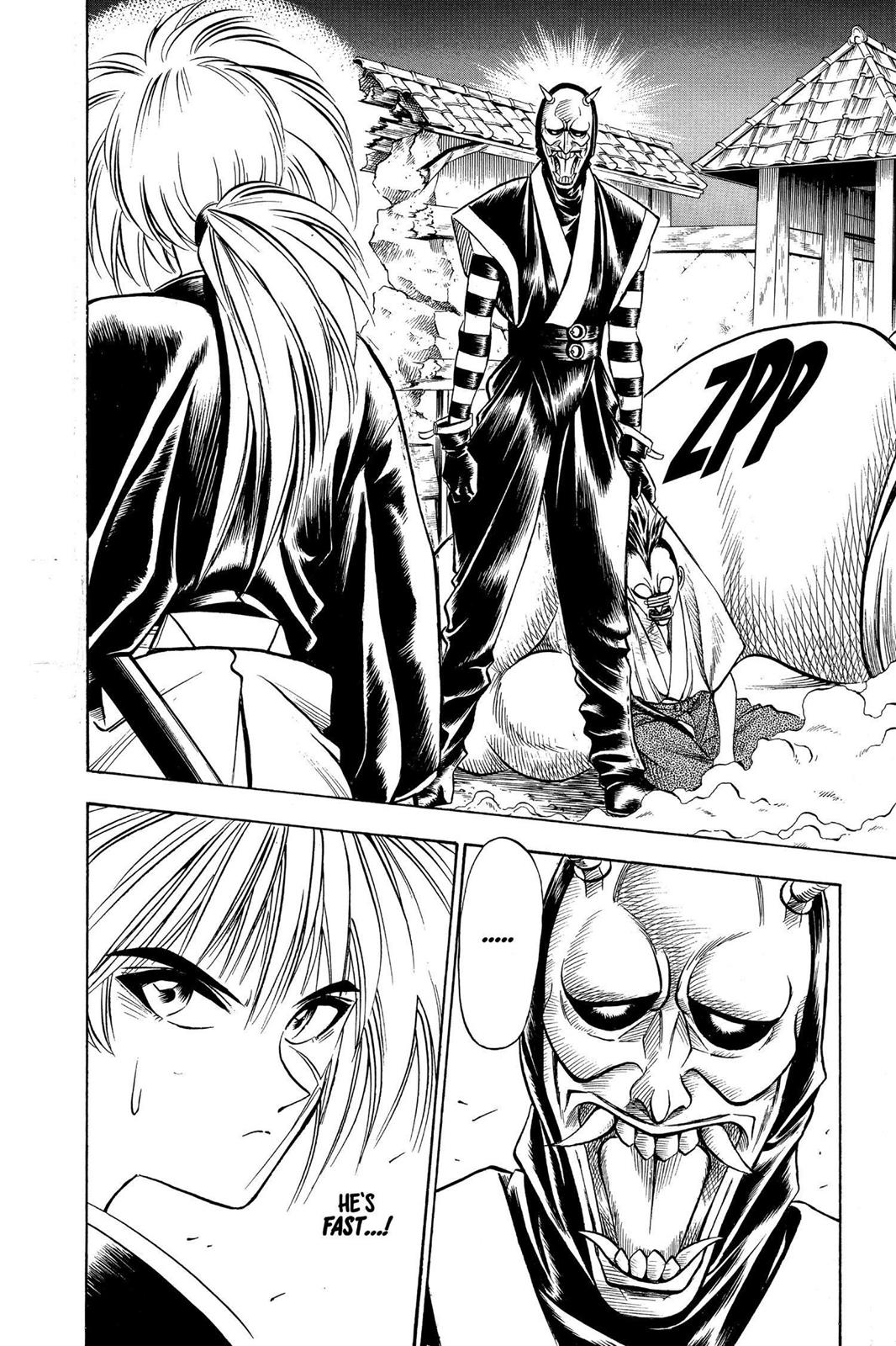 Read Rurouni Kenshin Manga Online