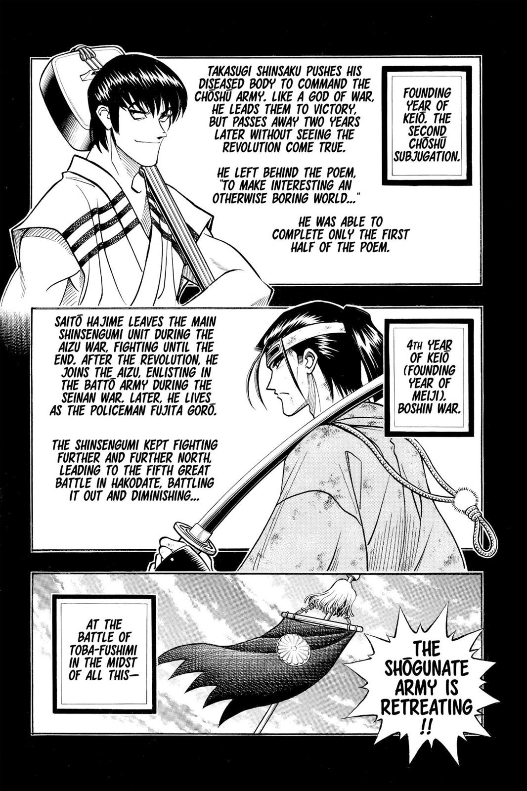 Read Rurouni Kenshin Manga Online