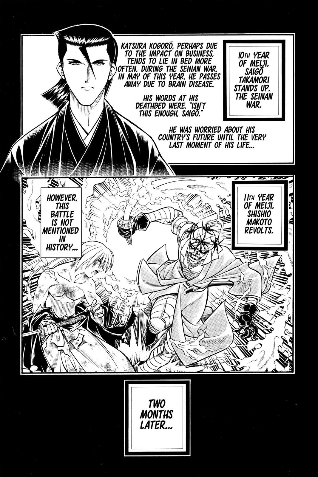 Read Rurouni Kenshin Manga Online