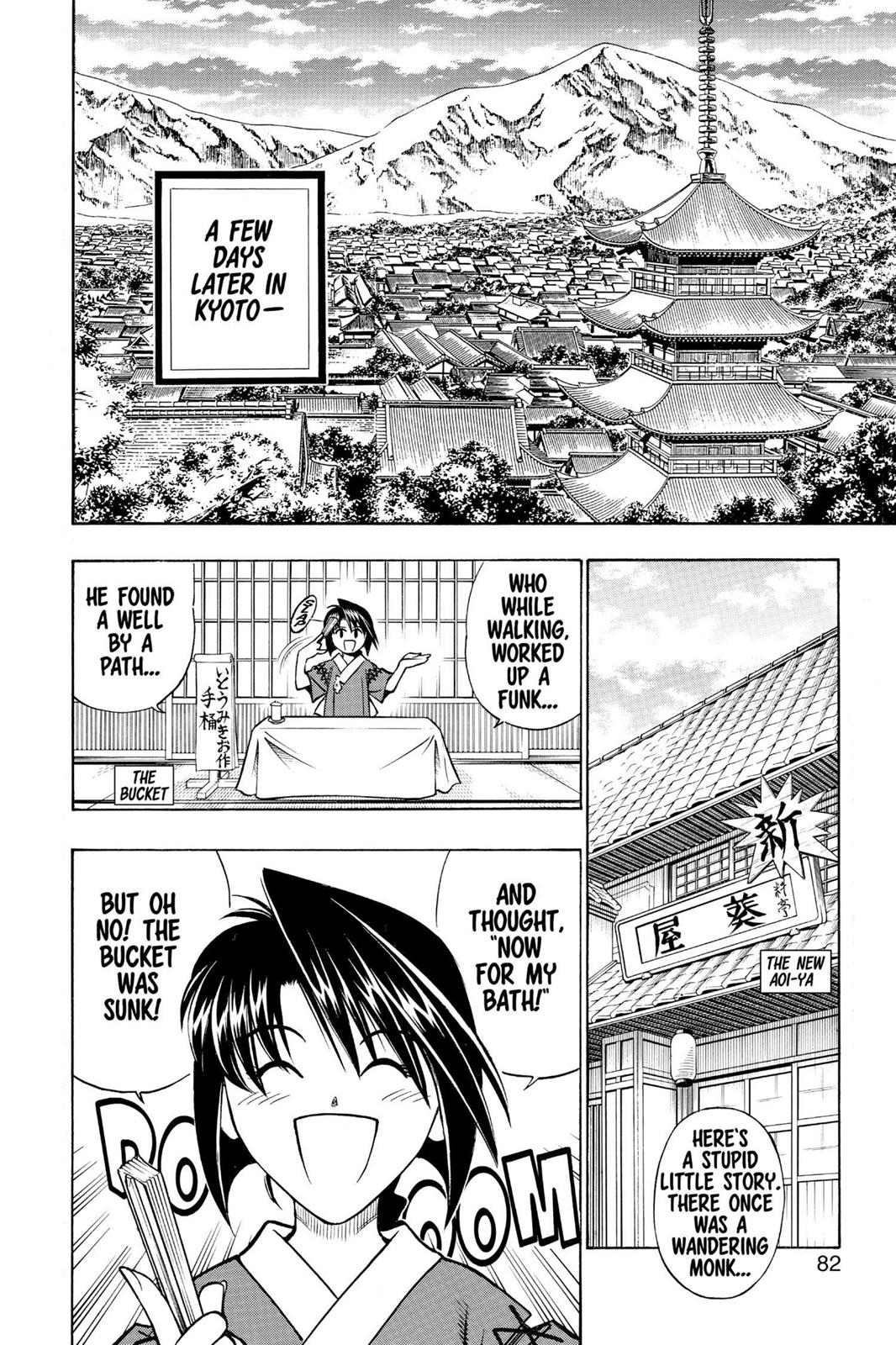 Read Rurouni Kenshin Manga Online