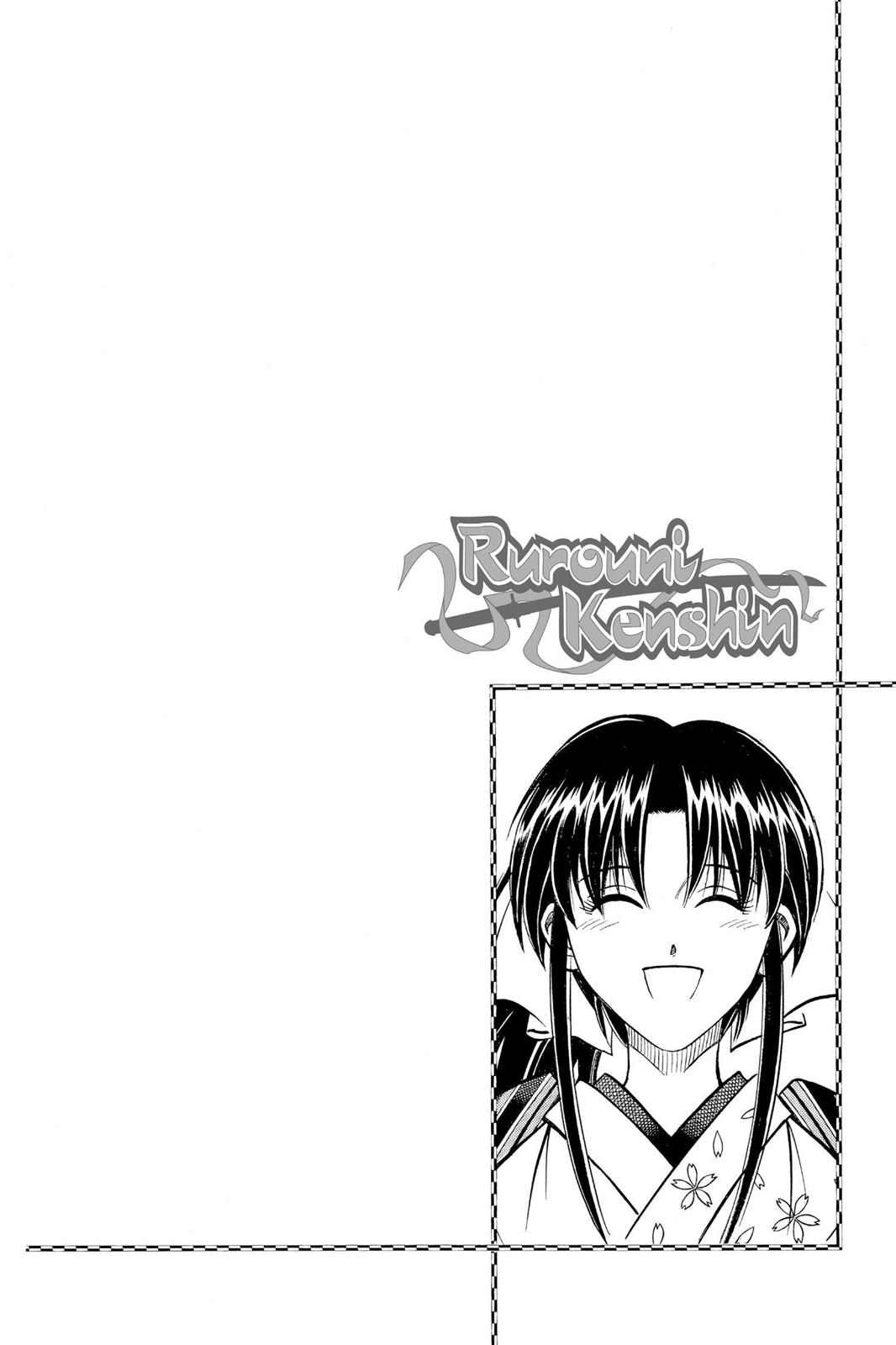 Read Rurouni Kenshin Manga Online