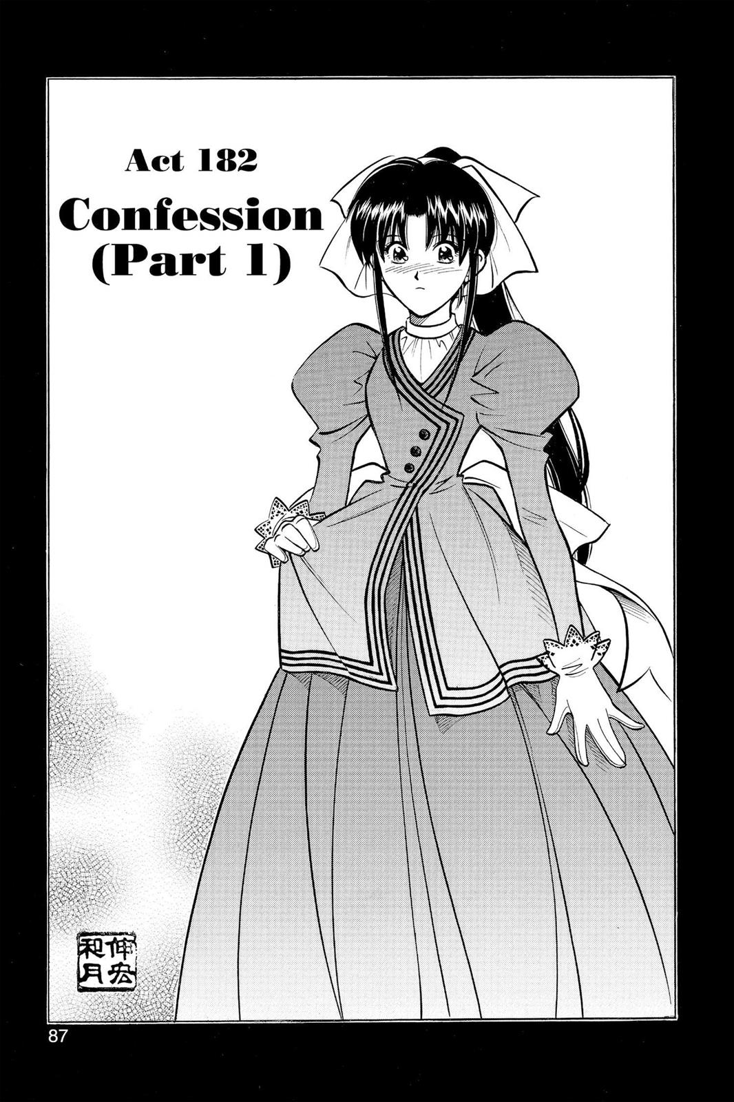 Read Rurouni Kenshin Manga Online