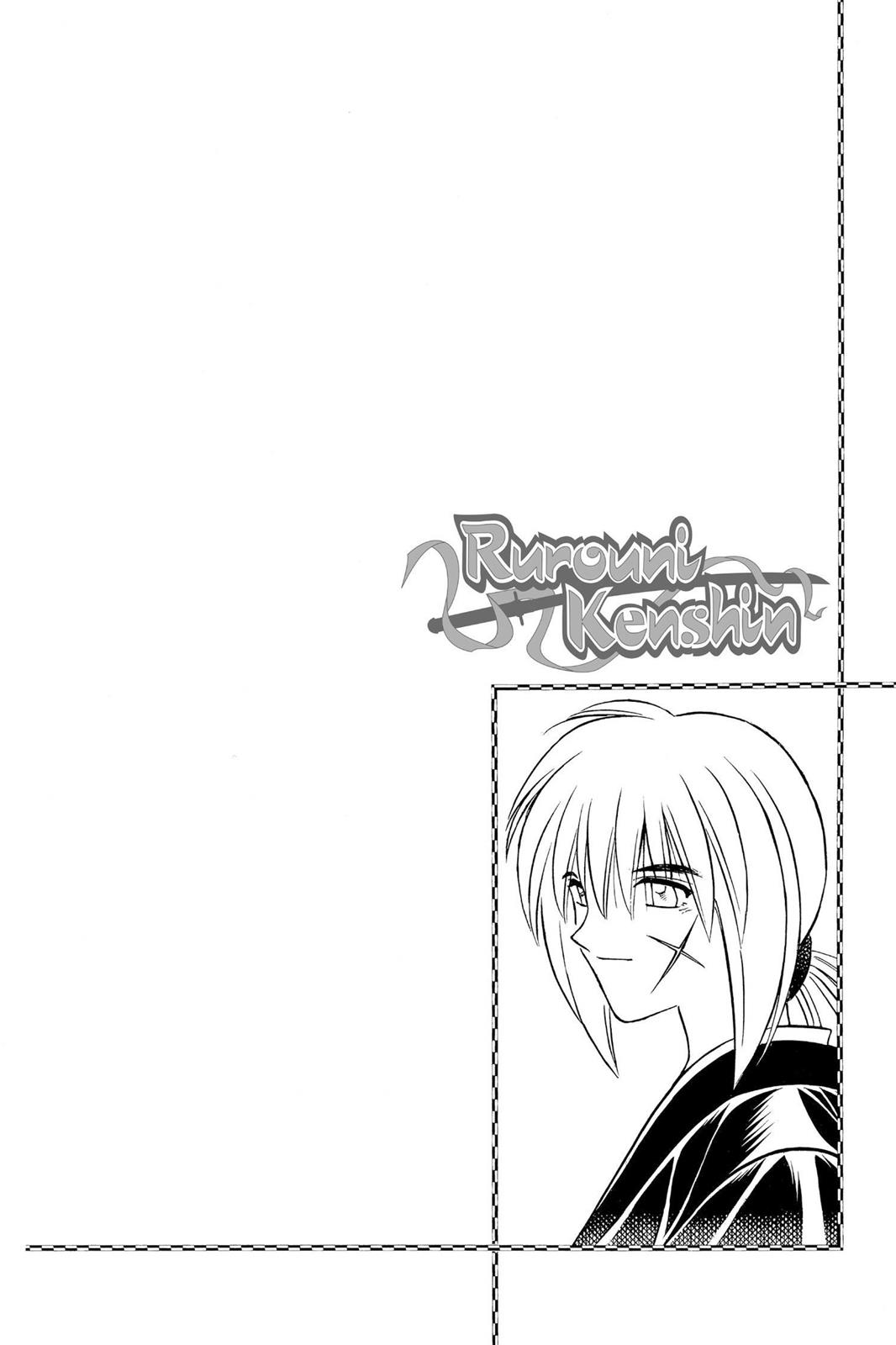 Read Rurouni Kenshin Manga Online
