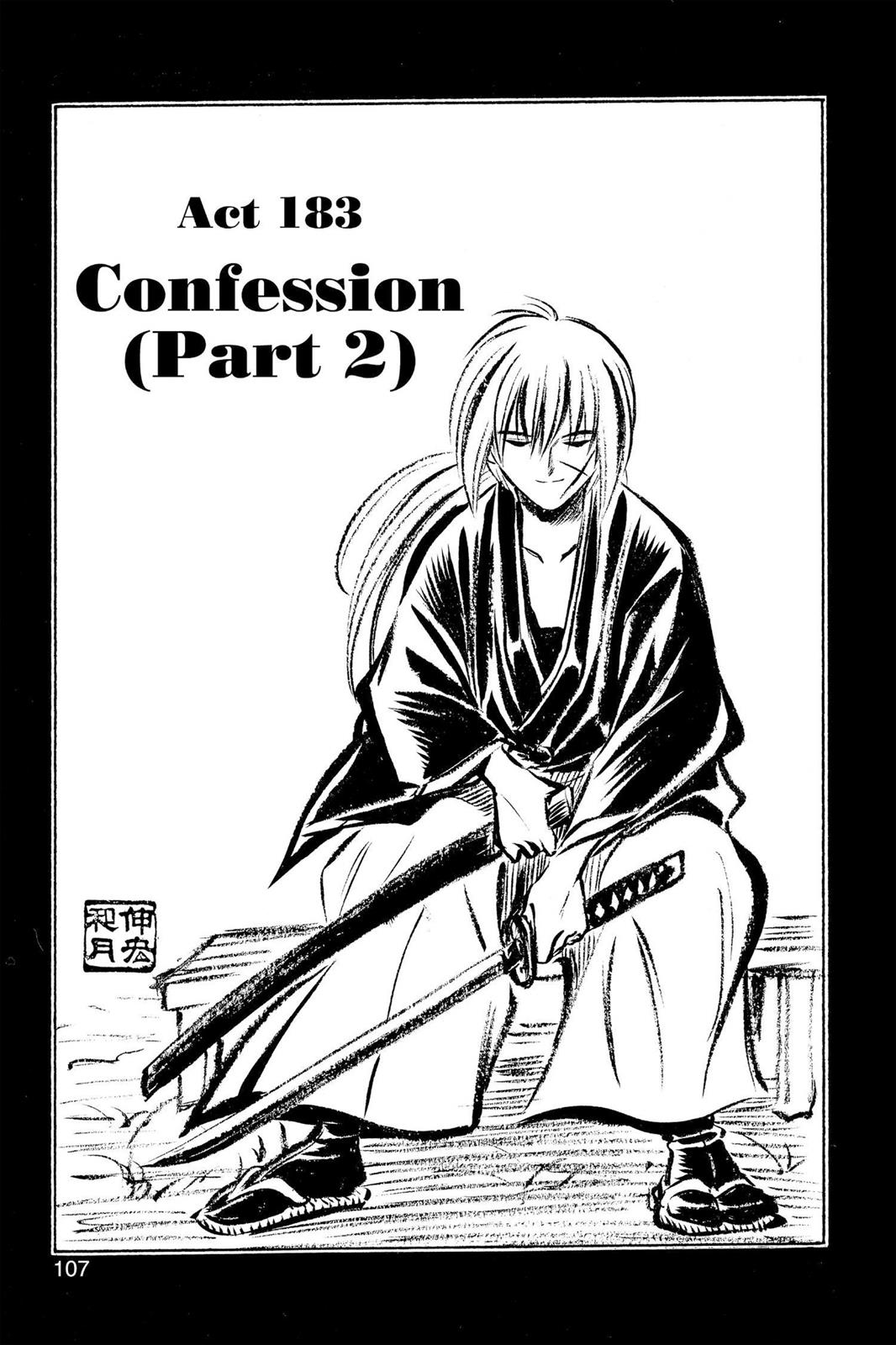 Read Rurouni Kenshin Manga Online