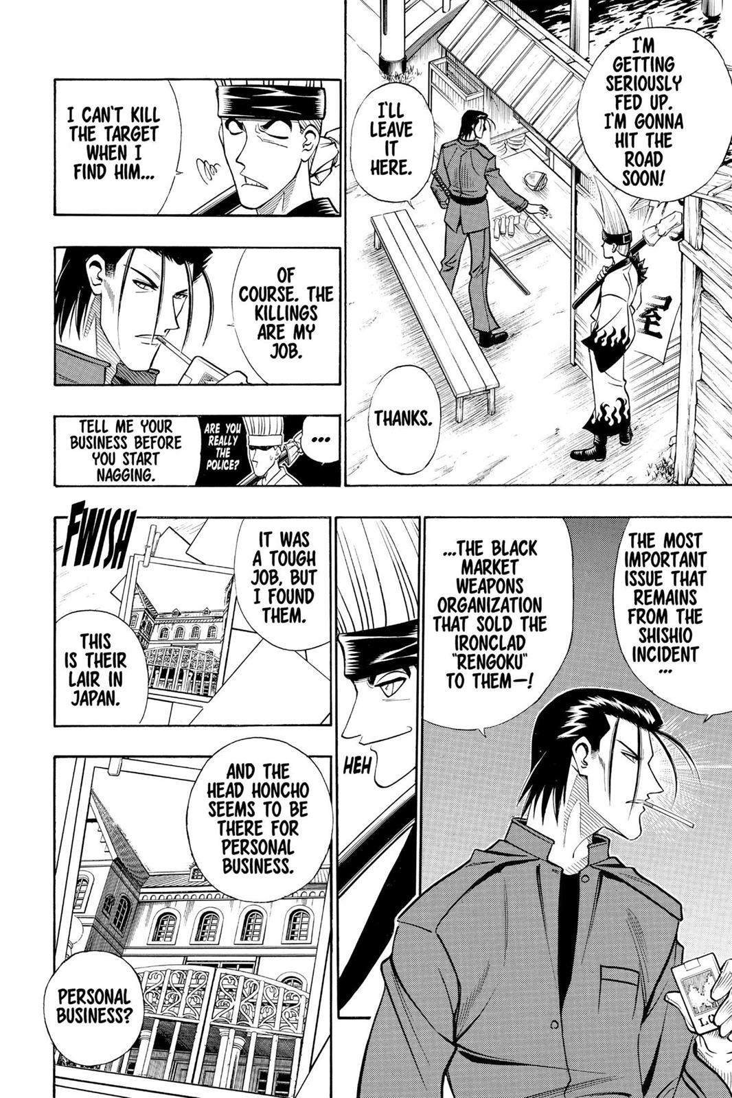 Read Rurouni Kenshin Manga Online