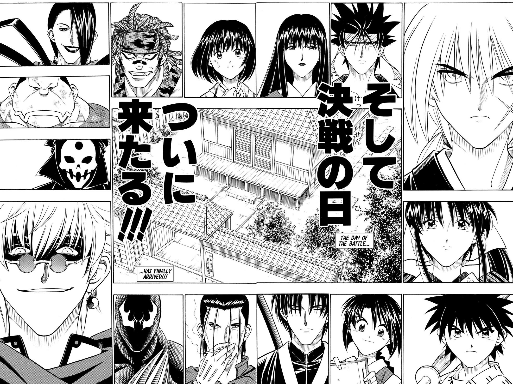 Read Rurouni Kenshin Manga Online