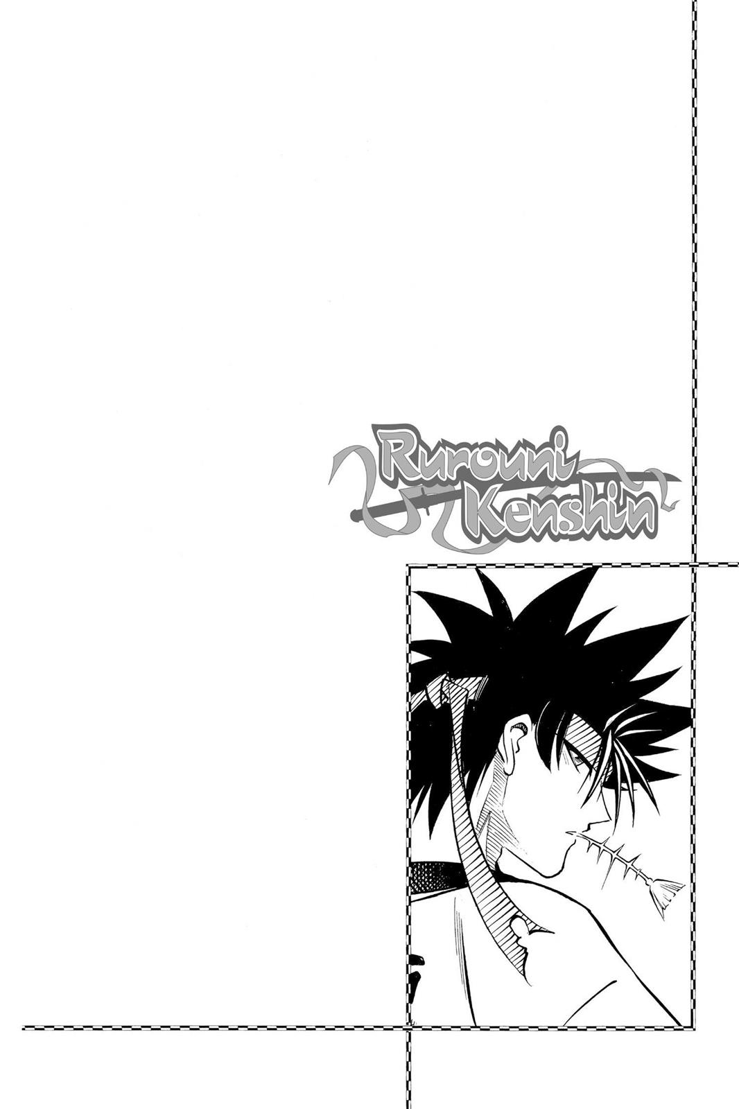 Read Rurouni Kenshin Manga Online