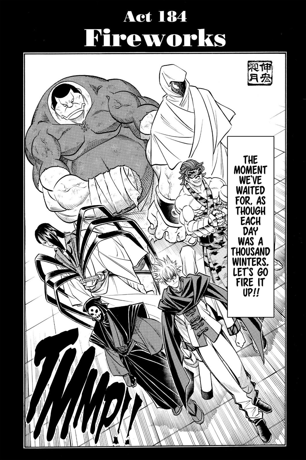 Read Rurouni Kenshin Manga Online